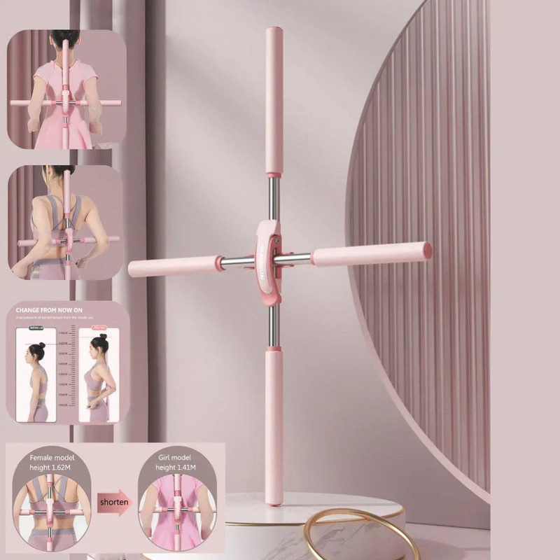 Yoga Stick Hunchback Corrector 80cm Adjustable