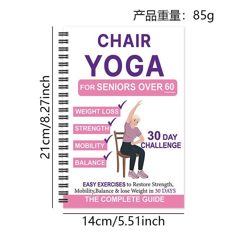 Chair Yoga for Seniors Over 60 – 30-Day Weight Loss & Toning Guide