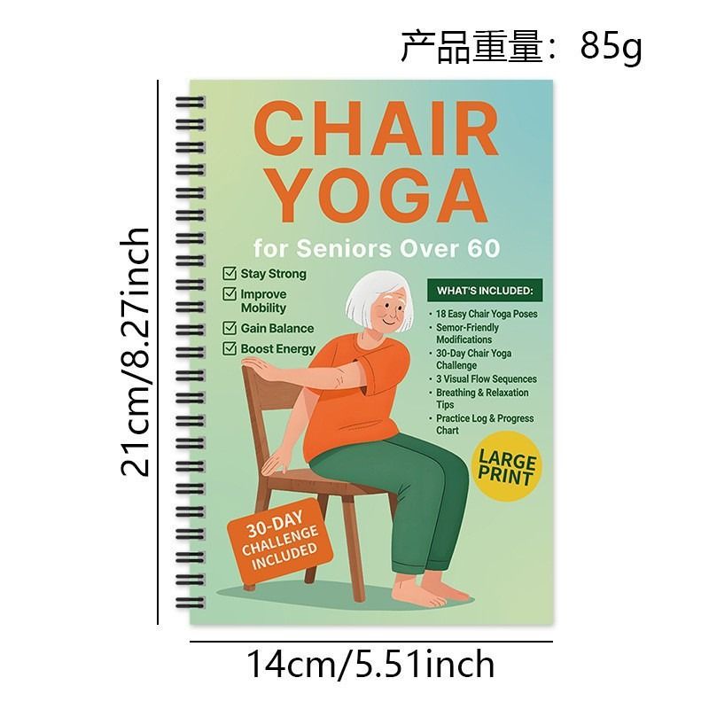 Chair Yoga for Seniors Over 60 – 30-Day Weight Loss & Toning Guide