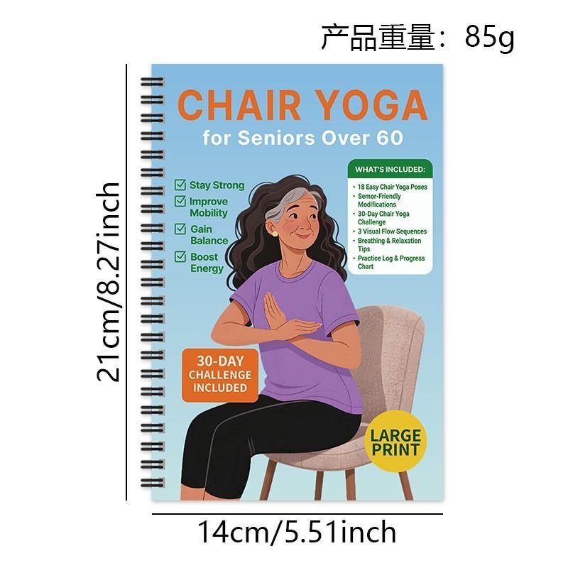 Chair Yoga for Seniors Over 60 – 30-Day Weight Loss & Toning Guide