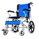 16 Lightweight Foldable Wheelchair Flat-Free Tires Handbrakes 16 Lightweight Foldable Wheelchair Flat-Free Tires Handbrakes
