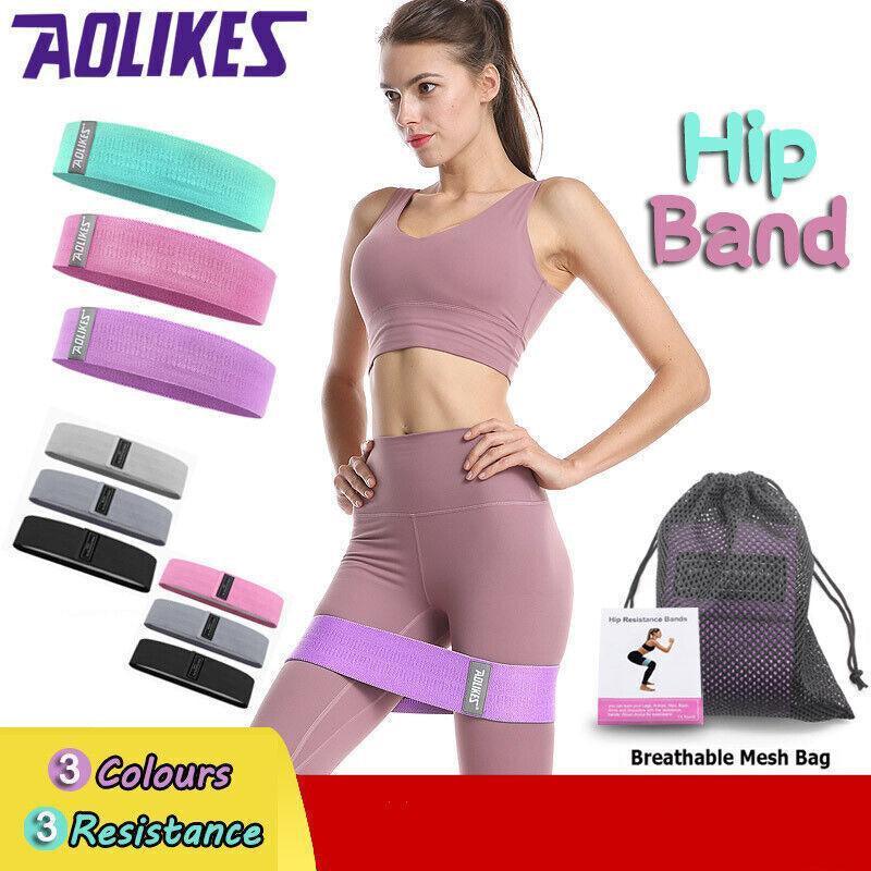 Aolikes Set 3 Resistance Booty Bands Hip Circle Loop Bands Workout Exercise - Set of 3 (Light Grey