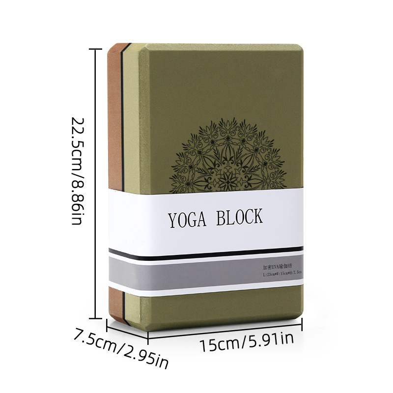 Coffee Brown High-Density EVA Foam Yoga Block for Support & Stability - Lightweight Non-Slip Brick for Yoga