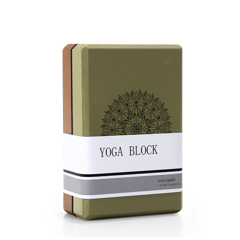 Olive Green/Brown High-Density EVA Foam Yoga Block for Support & Stability - Lightweight Non-Slip Brick for Yoga