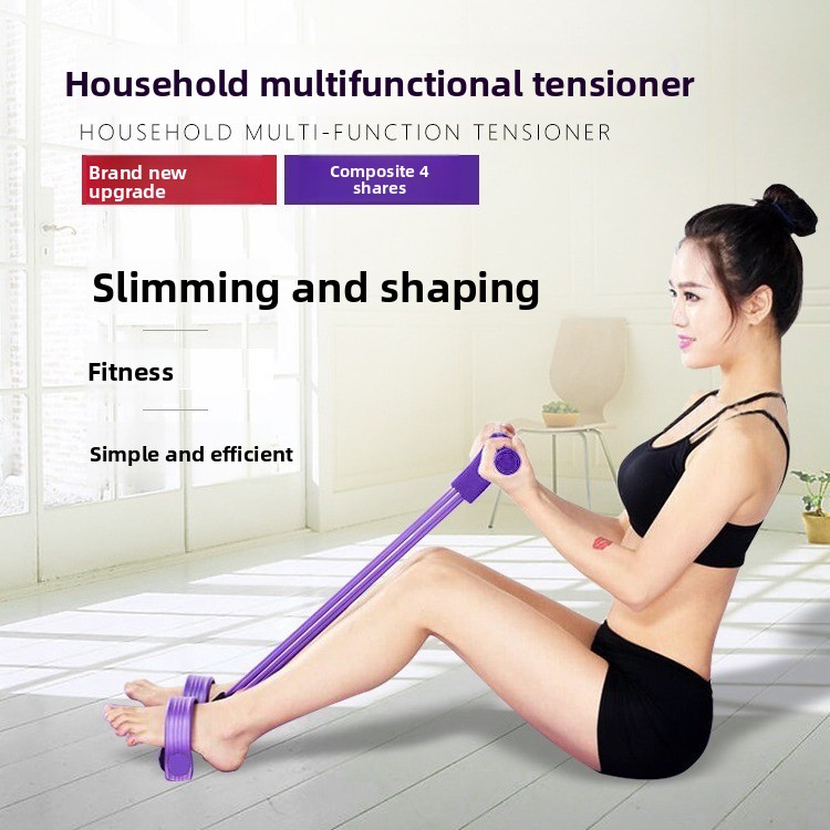 Yellow Home Multi-Function Foot Pedal Resistance Trainer – 4-Strand Elastic Pull Rope for Abdominal Exercise