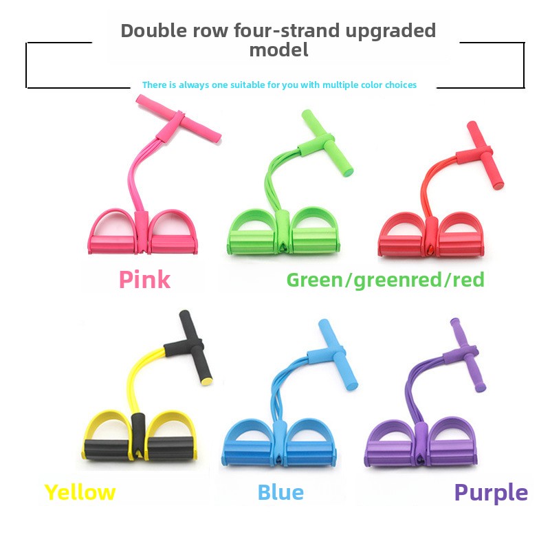 Red Home Multi-Function Foot Pedal Resistance Trainer – 4-Strand Elastic Pull Rope for Abdominal Exercise
