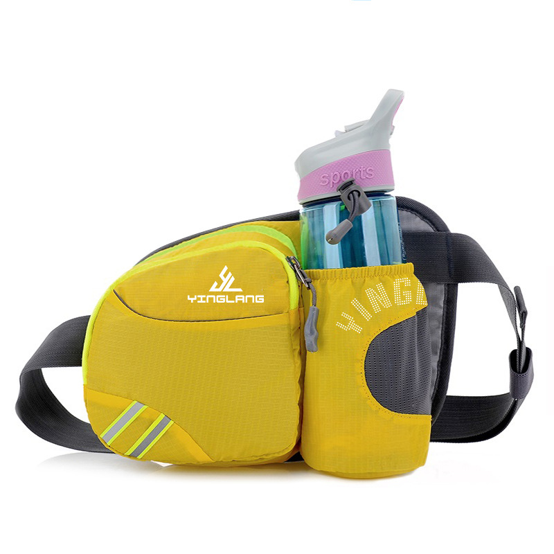 Yellow Lightweight Running Waist Pack with Stable Bottle Holder - Multi-Functional Nylon Sports Fanny Pack for Marathon
