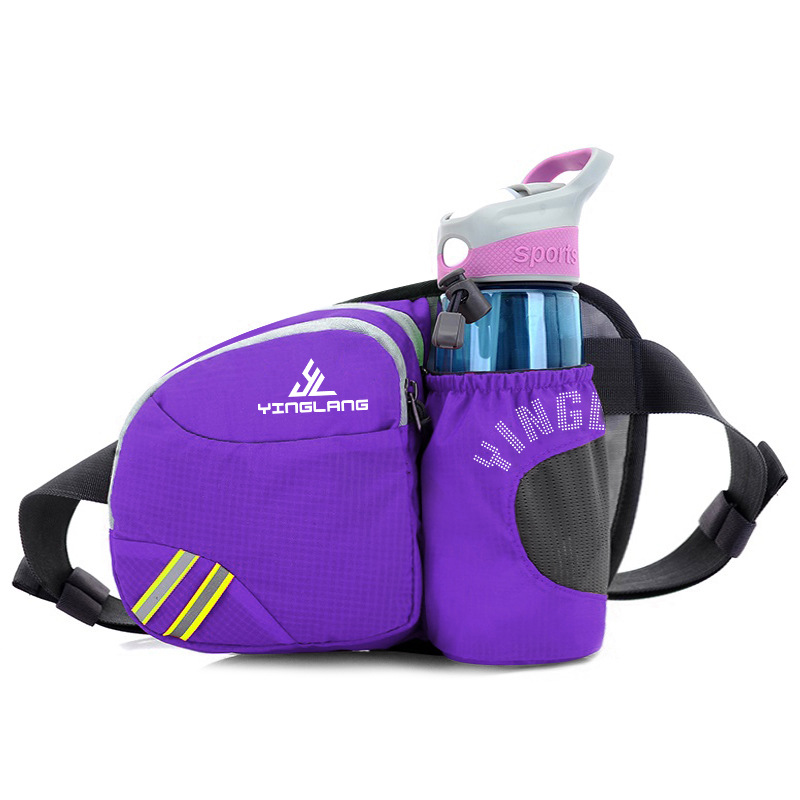 Purple Lightweight Running Waist Pack with Stable Bottle Holder - Multi-Functional Nylon Sports Fanny Pack for Marathon