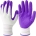3 Pairs Purple Gardening Gloves with Breathable Latex Coating - Non-Slip Protective Work Gloves for Yard Work Planting and Outdoor Maintenance - All-Day Comfort and Dexterity for Gardeners 3 Pairs Purple Gardening Gloves with Breathable Latex Coating - Non-Slip Protective Work Gloves for Yard Work Planting and Outdoor Maintenance - All-Day Comfort and Dexterity for Gardeners