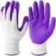 3 Pairs Purple Gardening Gloves with Breathable Latex Coating - Non-Slip Protective Work Gloves for Yard Work Planting and Outdoor Maintenance - All-Day Comfort and Dexterity for Gardeners 3 Pairs Purple Gardening Gloves with Breathable Latex Coating - Non-Slip Protective Work Gloves for Yard Work Planting and Outdoor Maintenance - All-Day Comfort and Dexterity for Gardeners